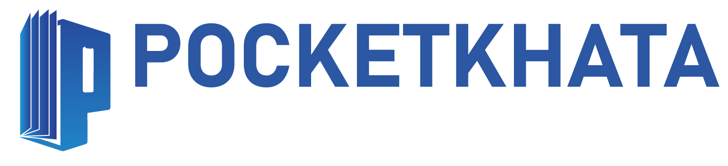 Pocket Khata